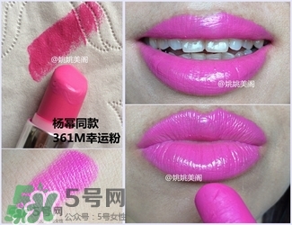 ��ޢ��������ɫ����ɫ ��ޢ����������ɫͼ